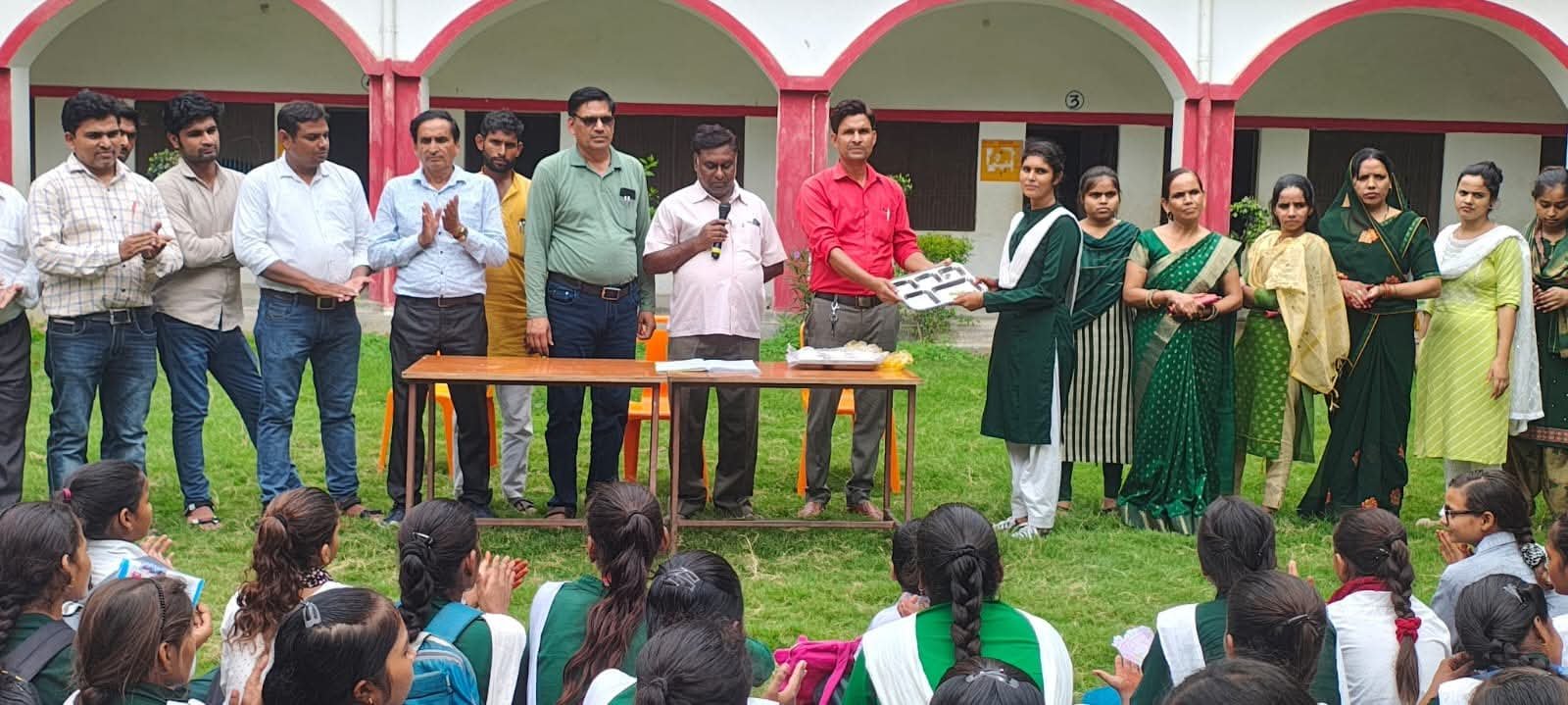 School event