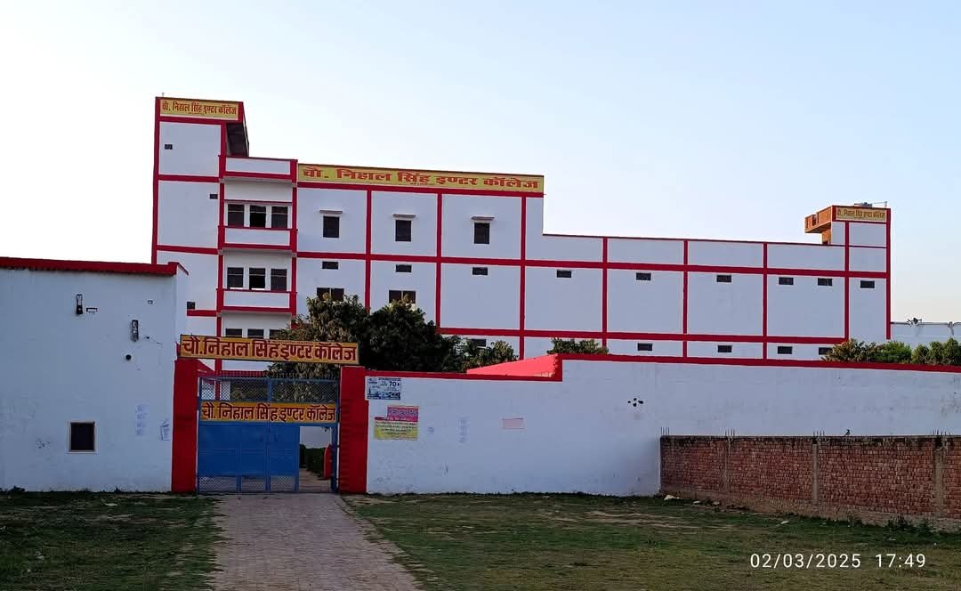 School building